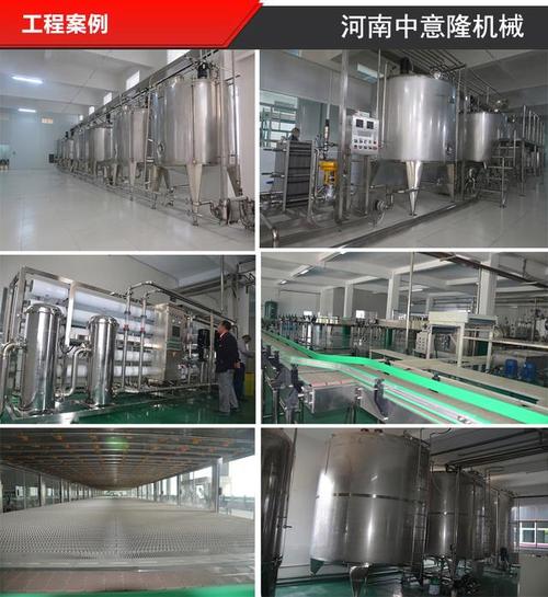 生产线设备的研发生产和销售于一体的自动化设备生产厂家,主营产品有